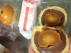 莲蓉蛋黄酥-鲍师傅糕点(春熙路店)