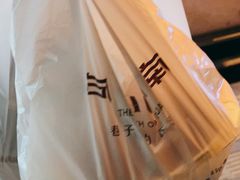 -向川南·水煮鱼·川菜(和平里店)