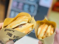 薄饼夹雪糕-成裕雪糕店(士多店)