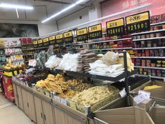 -家家悦超市(乳山银滩海之缘店)