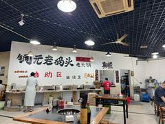 -铜元老码头鳝鱼火锅