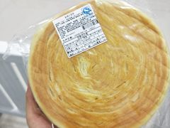 -丹香(潍坊泰华城店)
