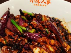 -小隐人家(乐松店)