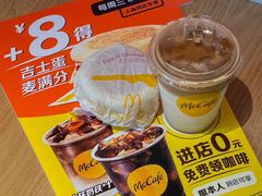 -麦当劳(斜土路2号店)