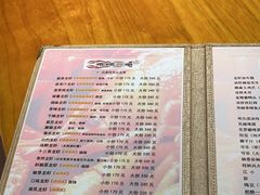 -金陵一哥龙虾馆(三牌楼总店)