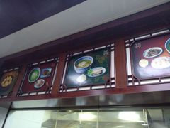 -万福兴(东中市店)
