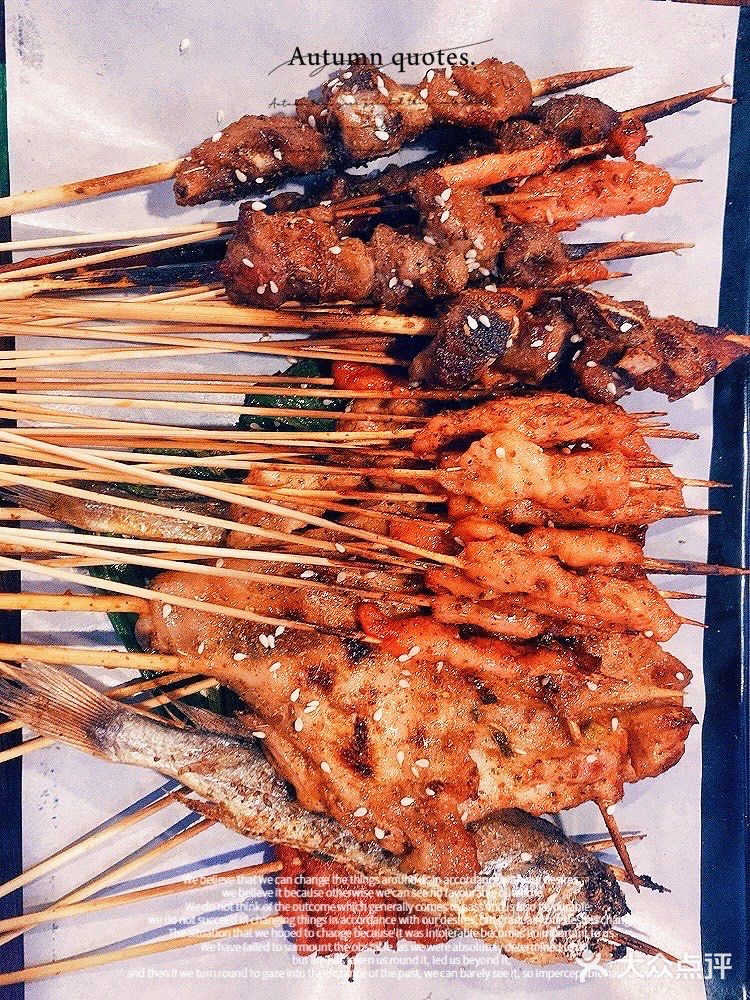 各种串串，烤的满好吃，满入味的那种