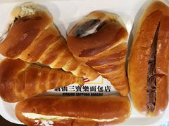 -新侨三宝乐面包店(崇文门店)