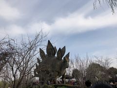 -自然谷恐龙园