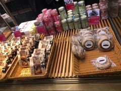 -原麦山丘(天虹店)