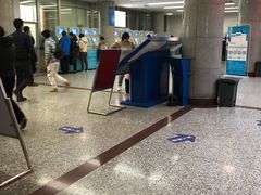 -中国人民解放军空军特色医学中心(空军总医院)
