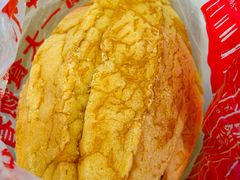 -一大糕点(纬六路店)