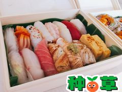 寿司拼盘-一阳寿司(麦子街店)