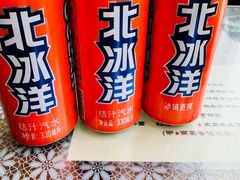 -文三里屯面馆(三里屯店)