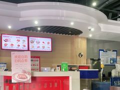 大堂-嘉旺(上梅林店)