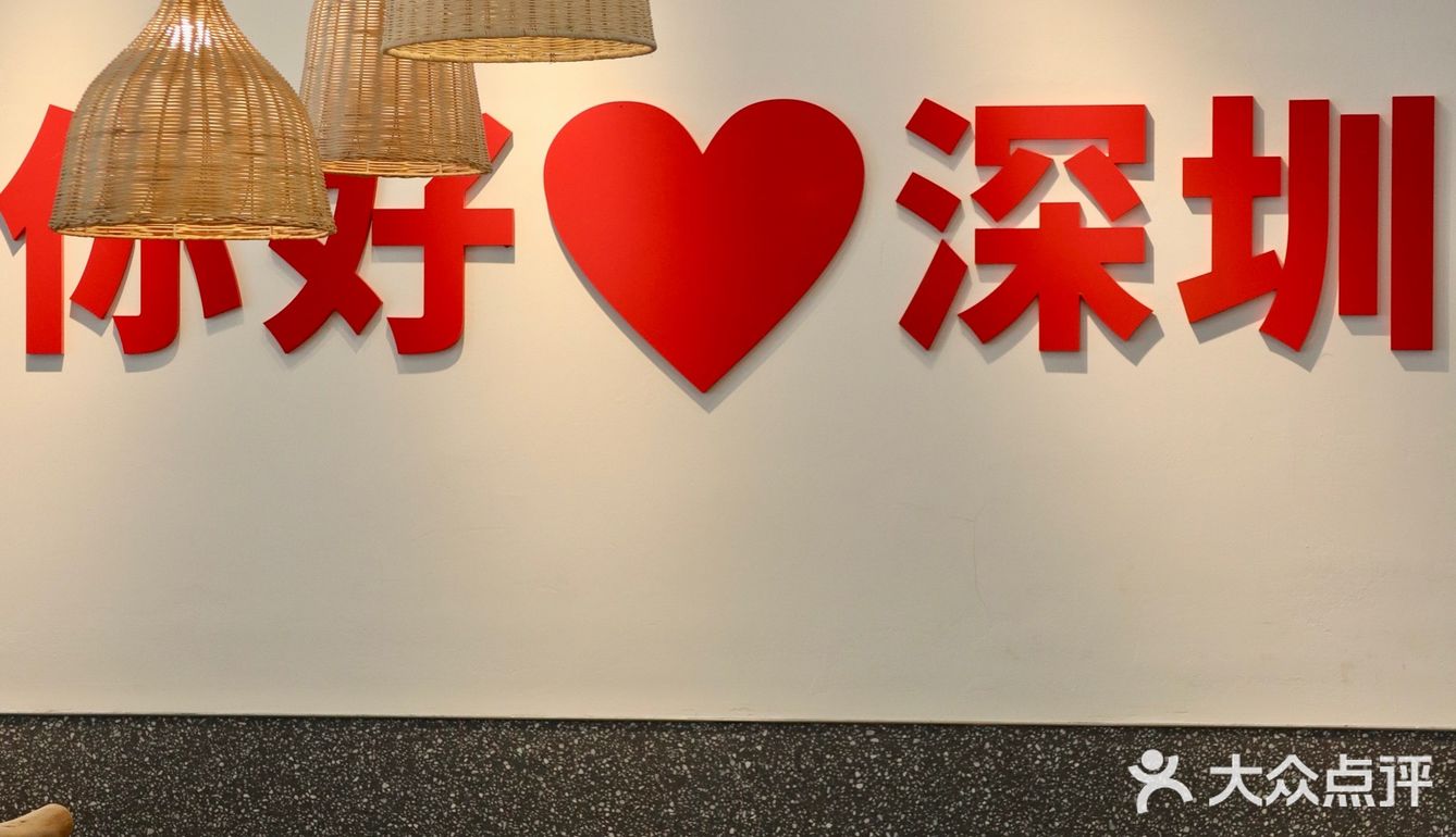 🔥深圳美食｜🆘你敢信这是家螺蛳粉店吗⁉️