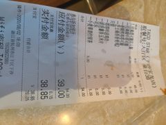 -TACO STAR 塔可星(下沙宝龙店)