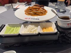 -煜丰汴京烤鸭(福彩路店)