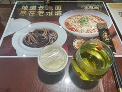 -老淮城·长鱼面(河下古镇店)