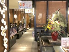 -湊湊火锅·茶憩(和平大悦城店)