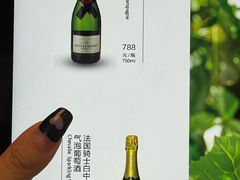 -荟廷·晶萃(静安寺店)