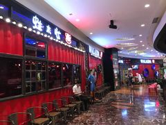 -蘭奢雅集·江浙菜(青山江滩店)