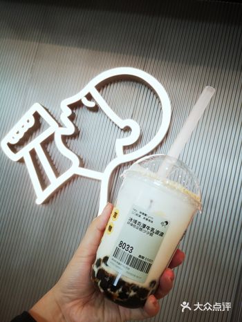 随心飞打卡冬天第一杯喜茶