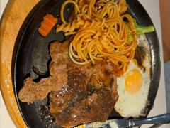 -豪享来中西餐厅(隆昌店)