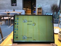 -十一咖啡(青年大街工厂店)