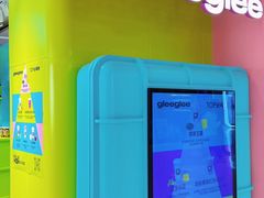 -gleeglee乐溢亦茶(合生汇店)
