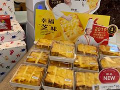 -85度C(青岛闽江路店)