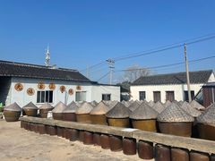 -苏州市吴中区光福窑上花果蜜饯厂