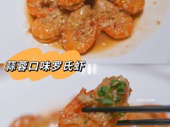 -徐记海鲜(南油永新汇店)