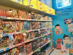 -TOYSRUS玩具反斗城(凯德广场云尚店)
