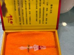 -干老四雅鱼饭店(滨江西路店)