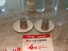 -必胜客(WOW南雄店)