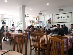 大堂-标记好食