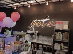 -get pizza意大利餐厅(凯德MALL店)