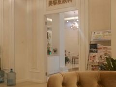 -上海仁爱医院