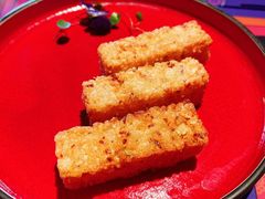 瑶柱腿茸糍饭糕-上海滩餐厅(BFC外滩金融中心店)