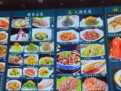 -裕德隆清真饭庄·天津特色菜(河东店)