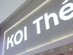 -KOI Thé(正佳广场店)