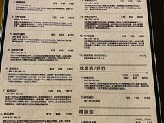 -TAPS精酿啤酒屋