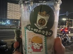 -万达广场(盐城盐都店)