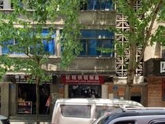 -国庆鸡杂老店