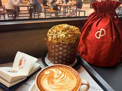 -PAIN CHAUD 百丘(静安久光店)