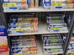 -世纪联华超市(浦电路店)