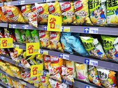 -家乐福(八宝街店)