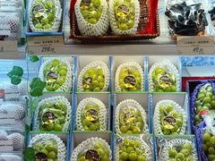 -city'super超·生活(国金中心商场店)
