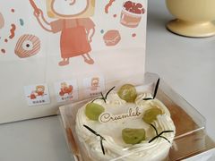 -PANDA QUEEN熊猫女王(成都店)